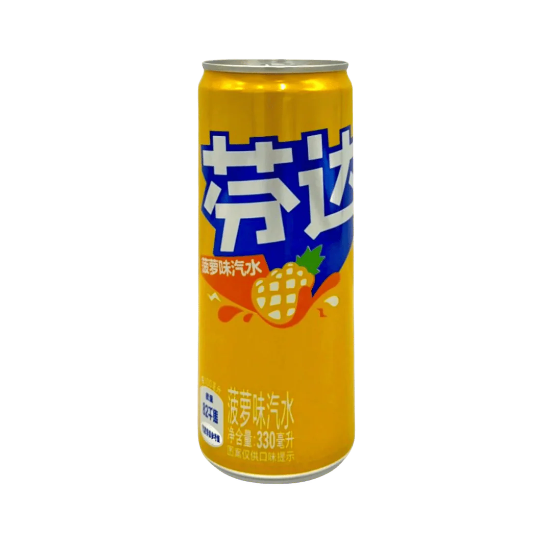 Fanta Pineapple (China) - Image 2